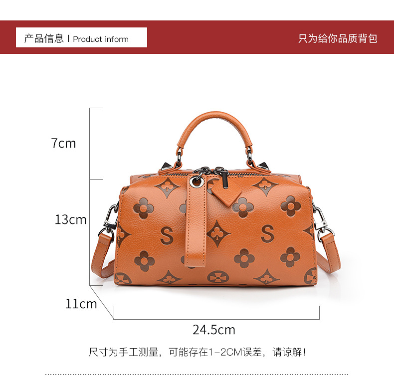 Mala BAG-001 miniatura 2