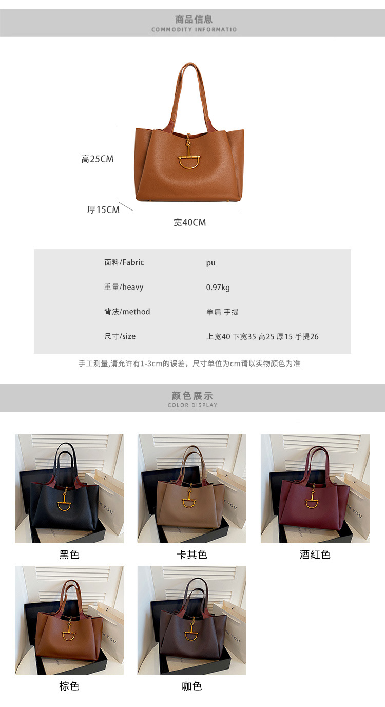 Mala BAG-002 miniatura 2