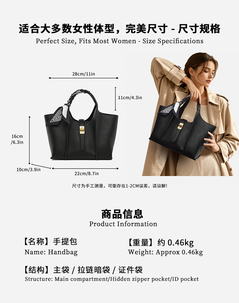Mala BAG-003 miniatura 2