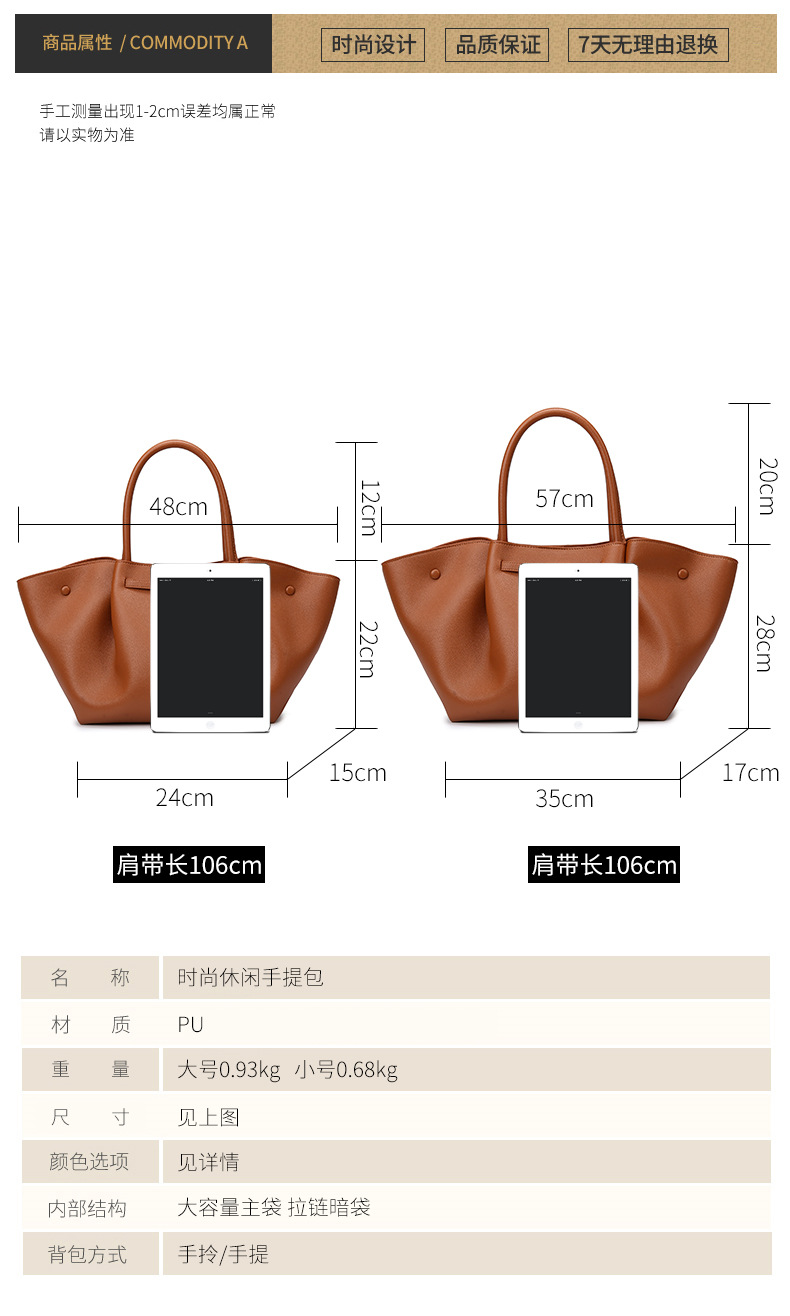 Mala BAG-005 miniatura 2